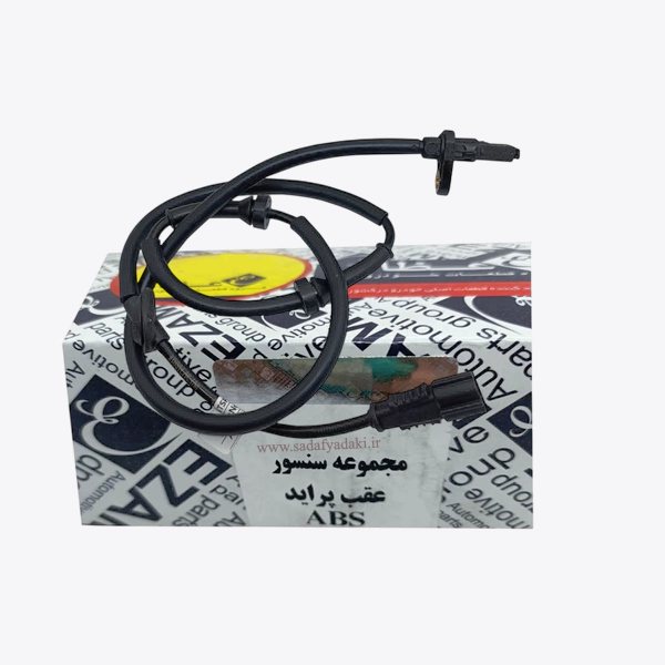 مجموعه سنسور عقب پراید ABS عظام 2 مجموعه سنسور عقب پراید ABS