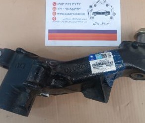 بازوئی چرخ عقب چپ پژو 405 ایساکو