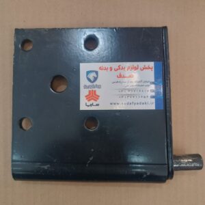 بست زیر دسته فنر عقب چپ آریسان ایساکو