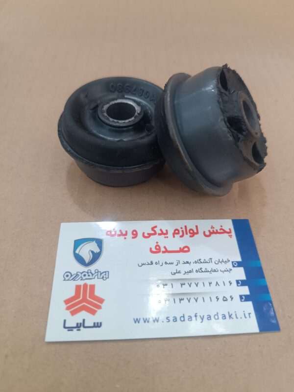 بوش ضرب گیر اکسل عقب دو عددی پژو 405 ایساکو