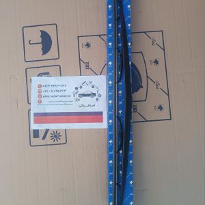 0470101311 scaled 1