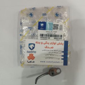 افشانک روغن پیستون پژو 206 تیپ 5 ایساکو