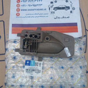 دستگیره درب باز کن بیرونی در جلو راست مشکی رانا ایساکو