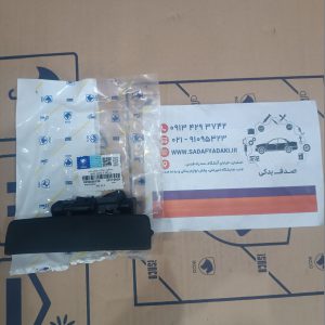 دستگیره درب بازکن بیرونی چپ پژو 405 ایساکو