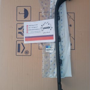 نوار لاستیکی روی سپر عقب راست پژو پارس ایساکو
