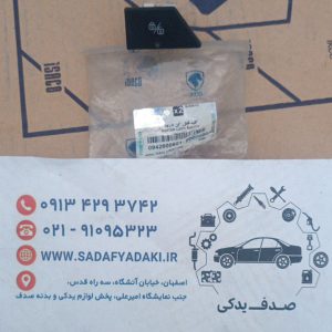 قفل برقی داخل درجلو چپ بهینه پژو 405 ایساکو