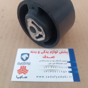 ضربه گیر دسته موتور پایین راست گیربکس پژو 206 tu3 و tu5 ایساکو