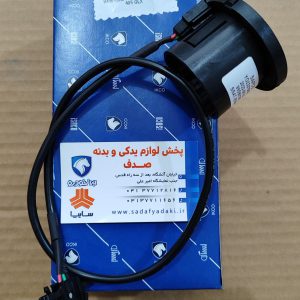 آنتن ایمو بیلایزر پژو 405 ایساکو