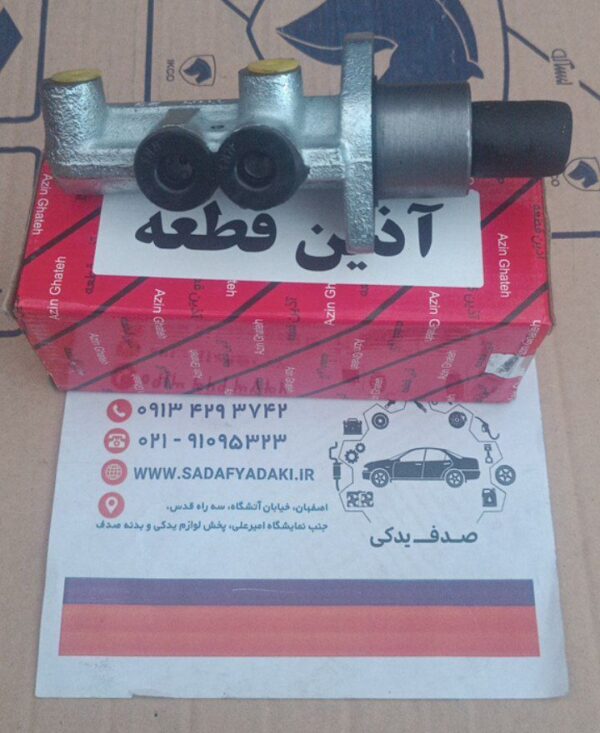 پمپ ترمز سمند abs آذین قطعه