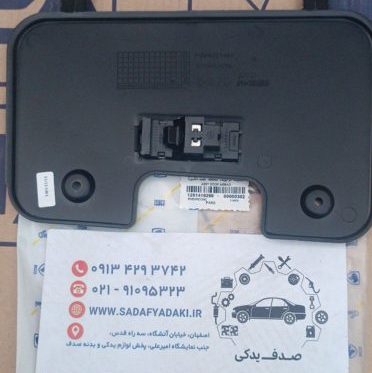در ایربگ محفظه جعبه داشبورد پژو پارس