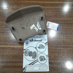 قاب رادیو و جا سیگاری مشکی پژو 405 ایساکو