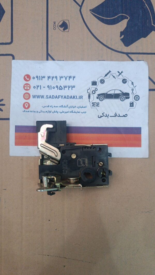 قفل برقی داخل در جلو چپ پژو 405 با میکروسوئیچ ایساکو - Image 2