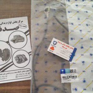 کابل اتصال آنتن به رادیو پخش پژو پارس ایساکو