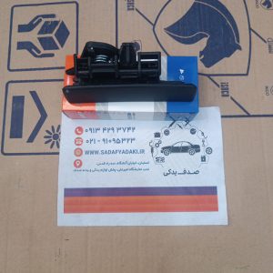 دستگیره درب باز کن بیرونی راست پژو 405 دوستان