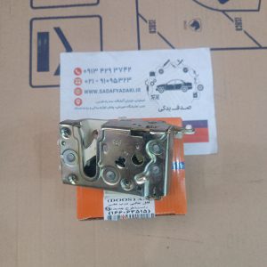 166063515 1