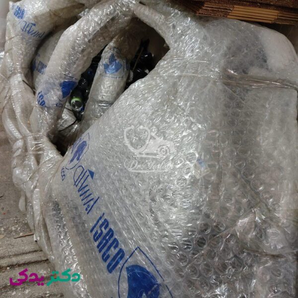 کلاف پژو ۲۰۶ چپ با قطعات تقویتی و دوبل HB ايساکو