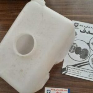 منبع آب شیشه شوی پژو 405 و پارس و روآ بدون درب ایساکو