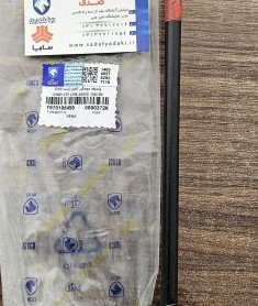 میل موجگیر کامل راست دنا پلاس اتوماتیک ایساکو