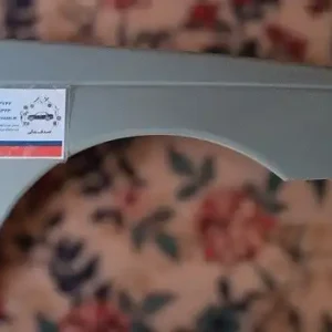 گلگير جلو راست پژو پارس با سوراخ ایساکو