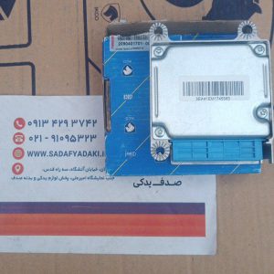 واحد کنترل الکترونیکی کیسه هوا سمند ایساکو
