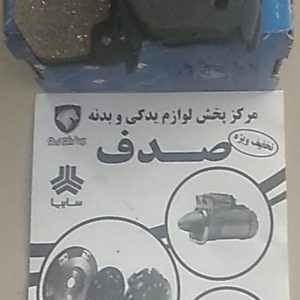 2147483648 210036