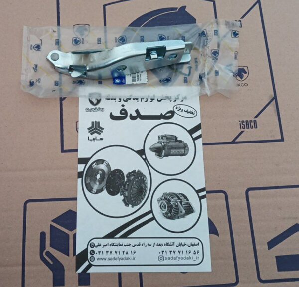 لولای کاپوت چپ 206 ایساکو
