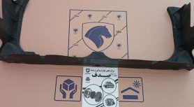 بادگیر رادیاتور پژو 405 ایساکو