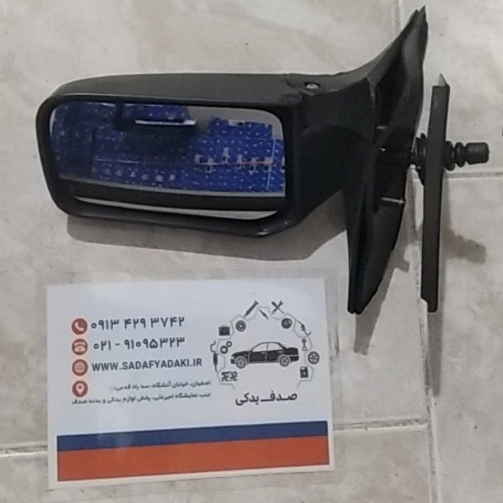 2147483648 210084 1 1