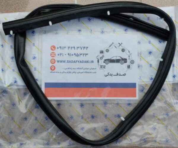 نوار لاستیکی آب بندی عقب در موتور سمند ایساکو