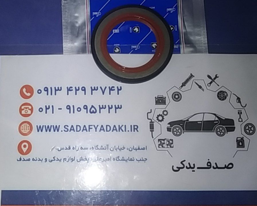 2147483648 210234 1