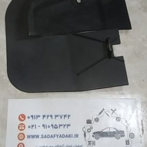 2147483648 210272