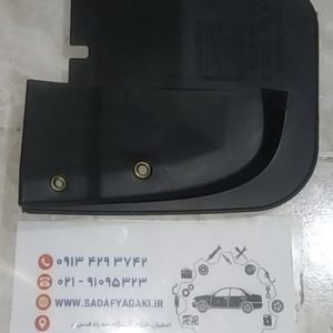 2147483648 210312 1