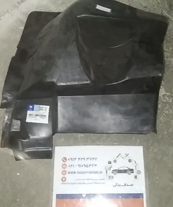 2147483648 210325