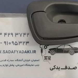 2147483648 210384 1