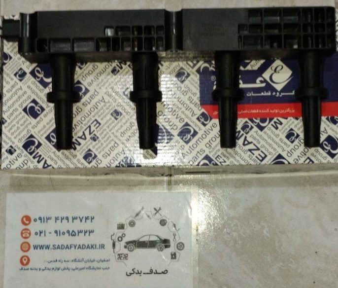 کویل رانا عظام