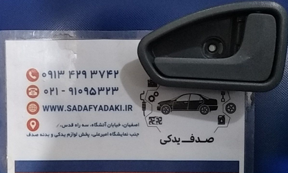 2147483648 210388
