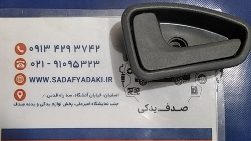 2147483648 210394 1 1