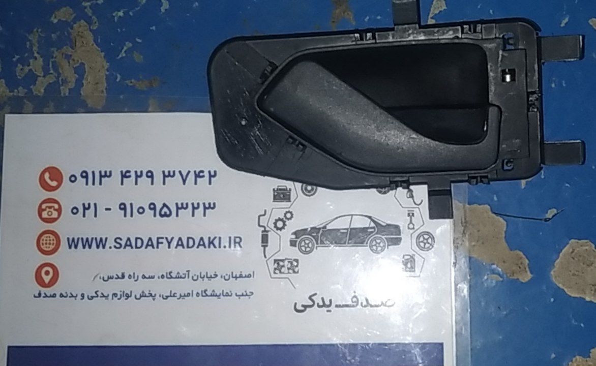 2147483648 210412 1