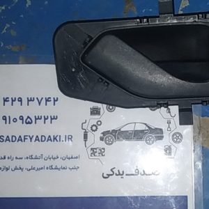 2147483648 210412 2