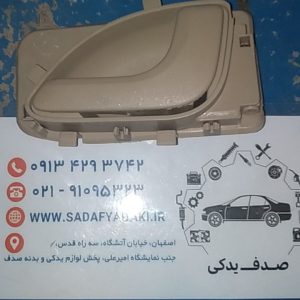 2147483648 210426 1