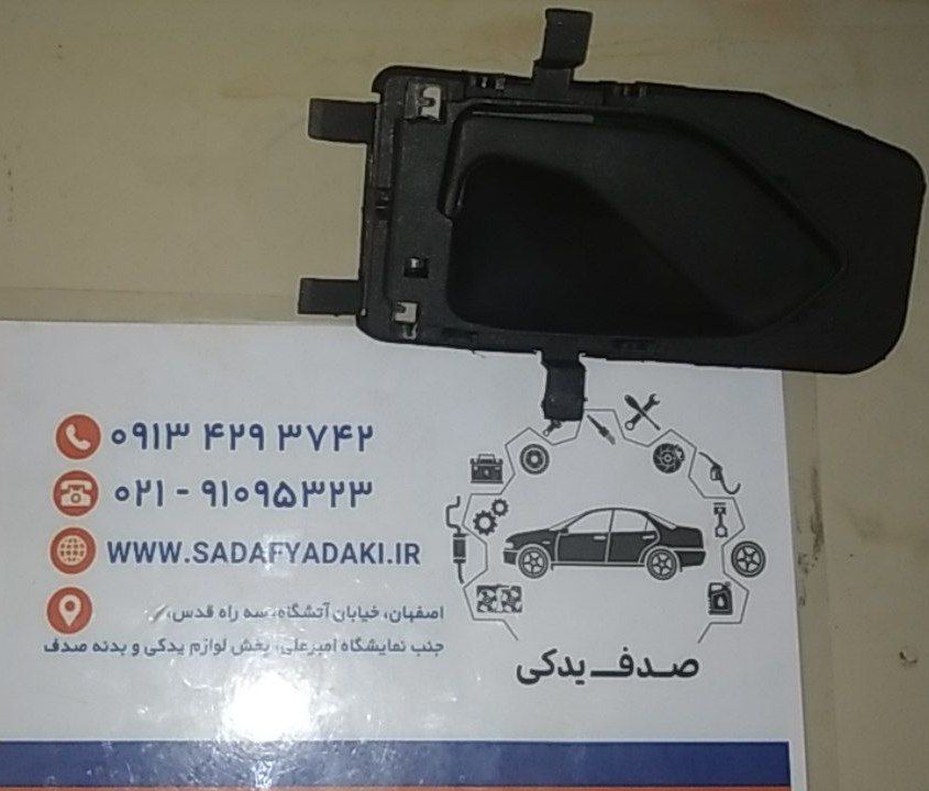 2147483648 210446