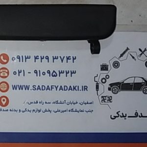 2147483648 210462 1