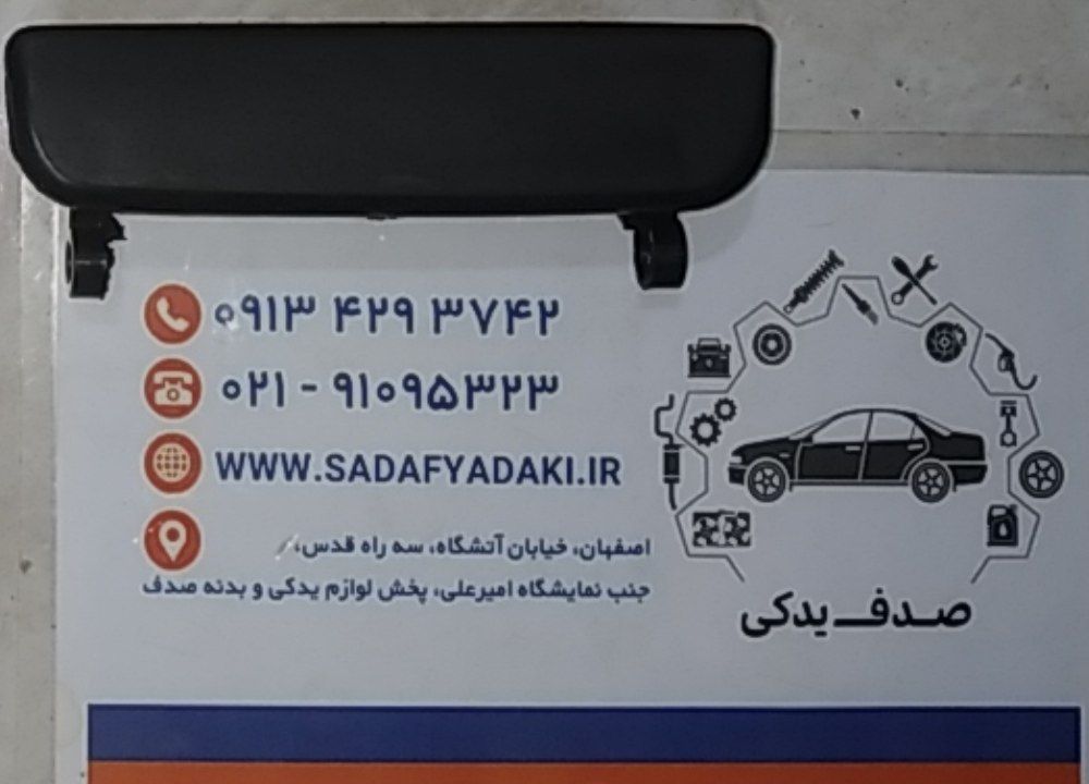 2147483648 210462