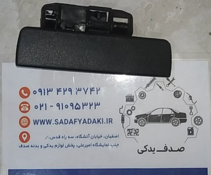 2147483648 210470 1 1