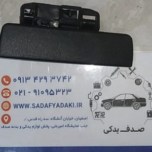 2147483648 210470 1 2