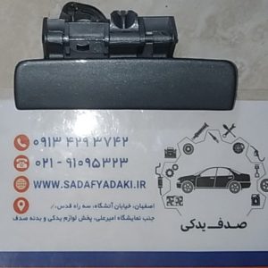 2147483648 210478 1