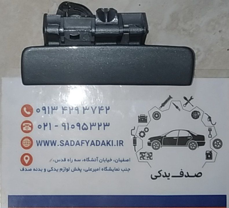 2147483648 210478 1