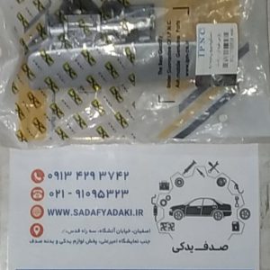 2147483648 210488