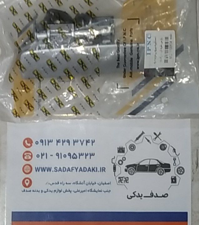 2147483648 210488