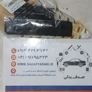 2147483648 210492 1